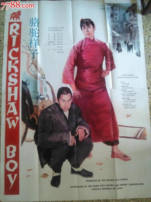 马里昂军事学院Diploma in Economics